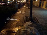 Imagine atasata: IMG_20150114_183000.jpg
